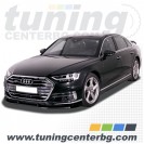 ПРЕДЕН СПОЙЛЕР ЗА AUDI A8 D5 /2017 - 2023/ ПРЕДЕН СПОЙЛЕР ЗА AUDI A8 D5 /2017 - 2023/
